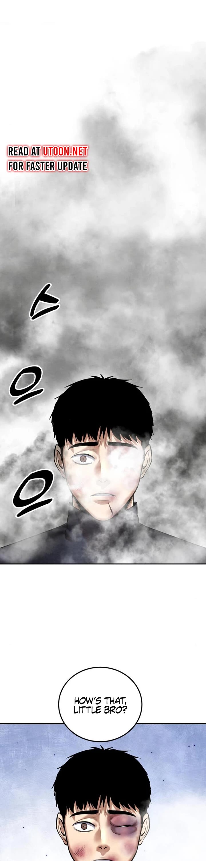 Embodiment of the Assassin in the Murim World Chapter 48 page 4 - Chapter 48