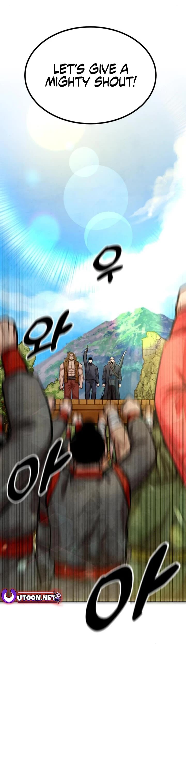 Embodiment of the Assassin in the Murim World Chapter 49 page 13 - Chapter 49