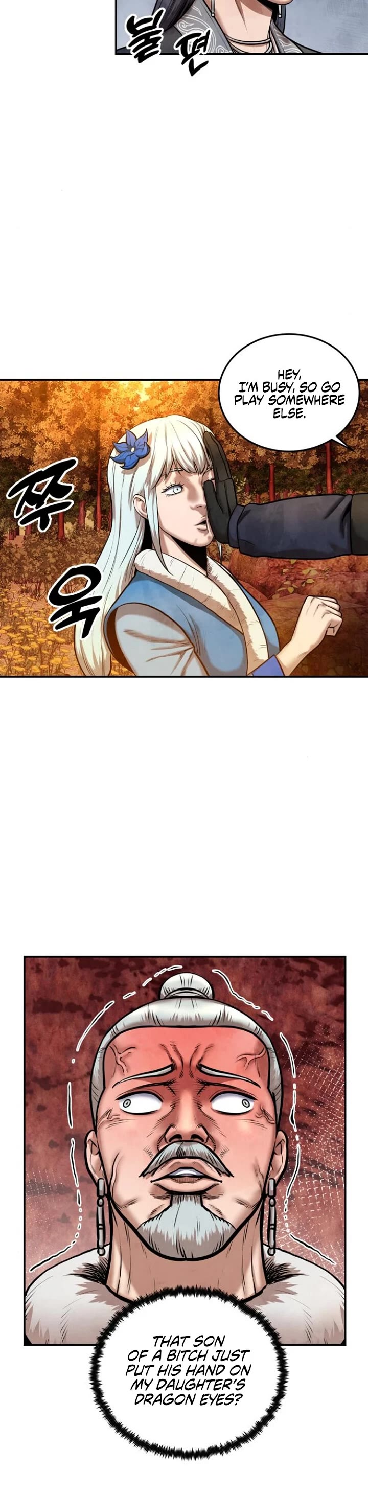 Embodiment of the Assassin in the Murim World Chapter 49 page 20 - Chapter 49
