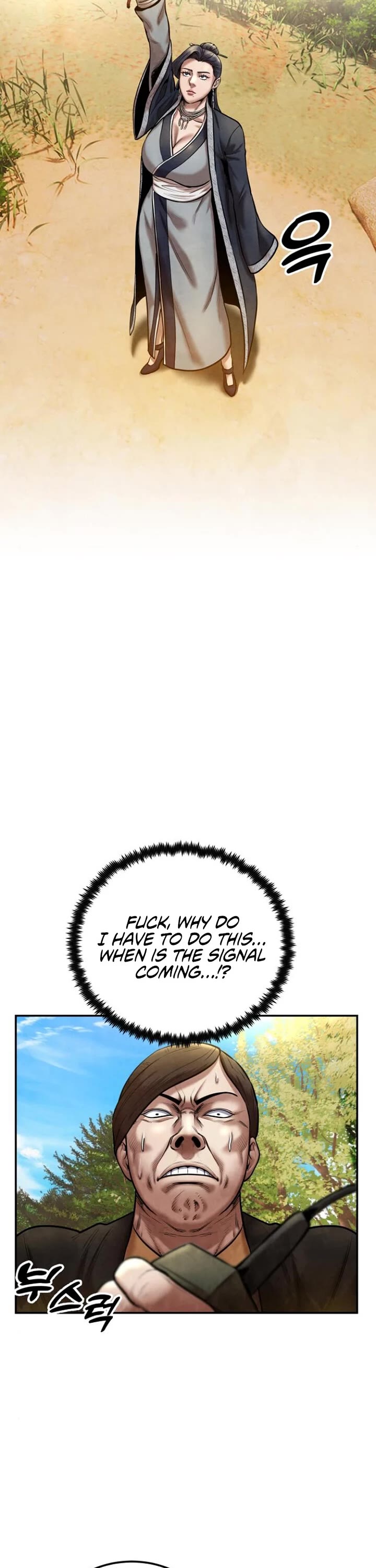 Embodiment of the Assassin in the Murim World Chapter 49 page 43 - Chapter 49