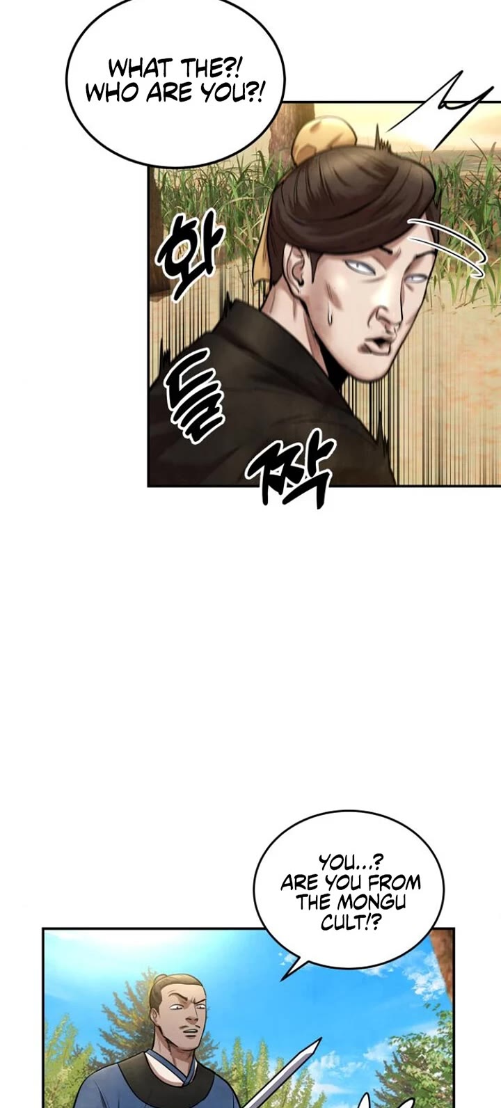 Embodiment of the Assassin in the Murim World Chapter 49 page 44 - Chapter 49