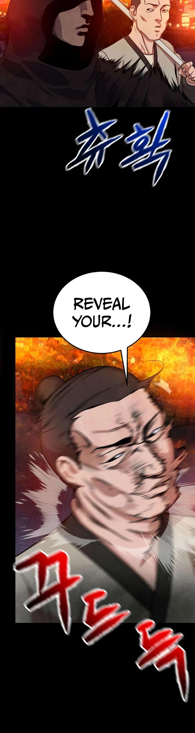 Embodiment of the Assassin in the Murim World Chapter 5 page 23 - Chapter 5