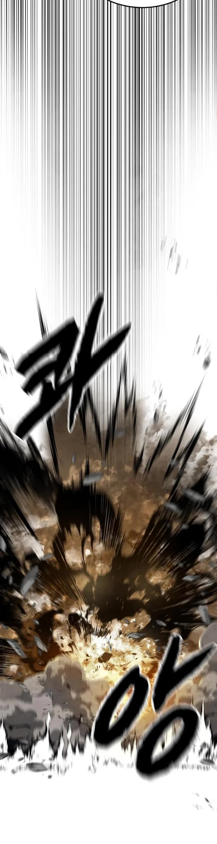 Embodiment of the Assassin in the Murim World Chapter 50 page 25 - Chapter 50