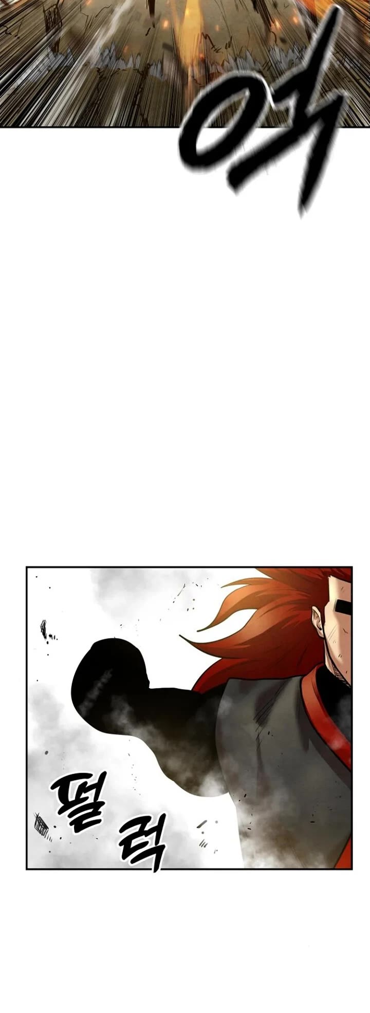 Embodiment of the Assassin in the Murim World Chapter 50 page 41 - Chapter 50