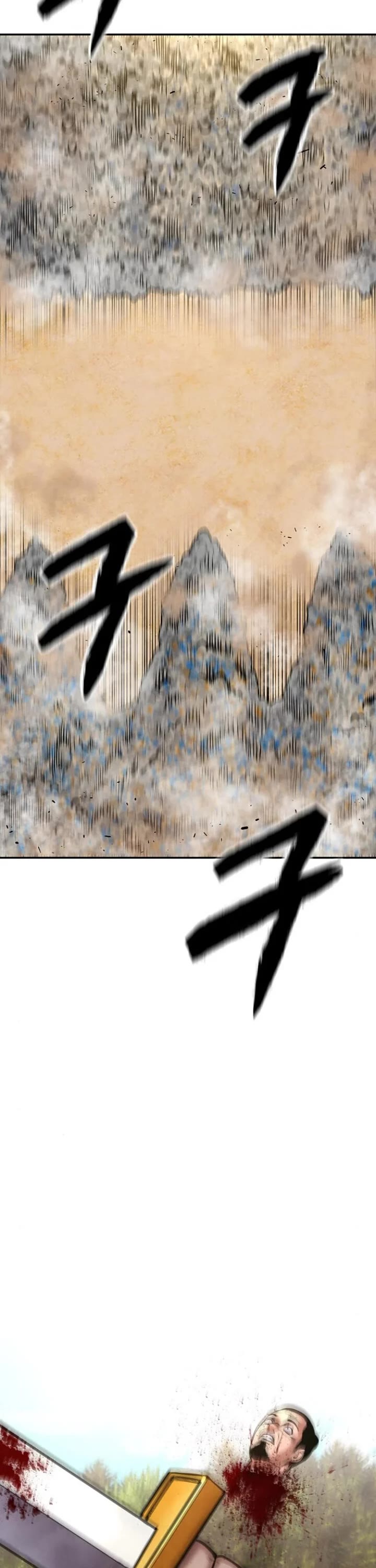Embodiment of the Assassin in the Murim World Chapter 50 page 5 - Chapter 50