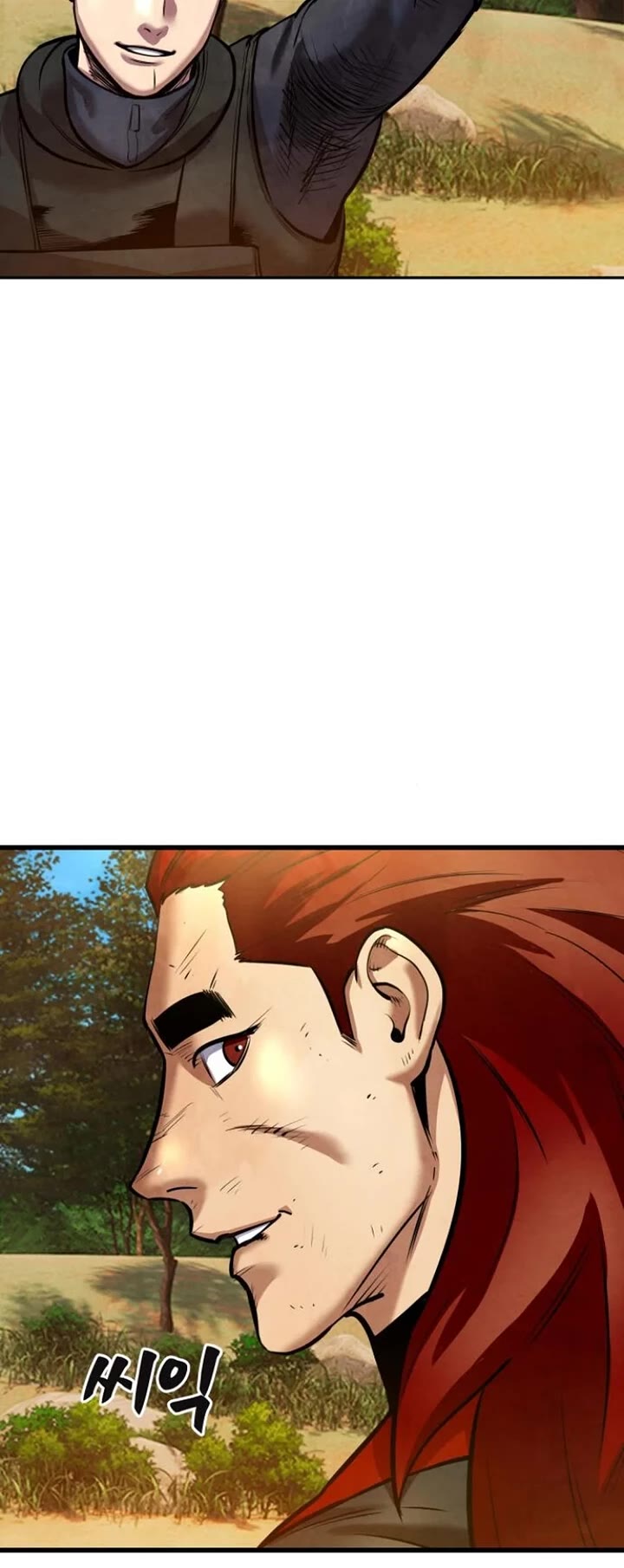Embodiment of the Assassin in the Murim World Chapter 50 page 50 - Chapter 50