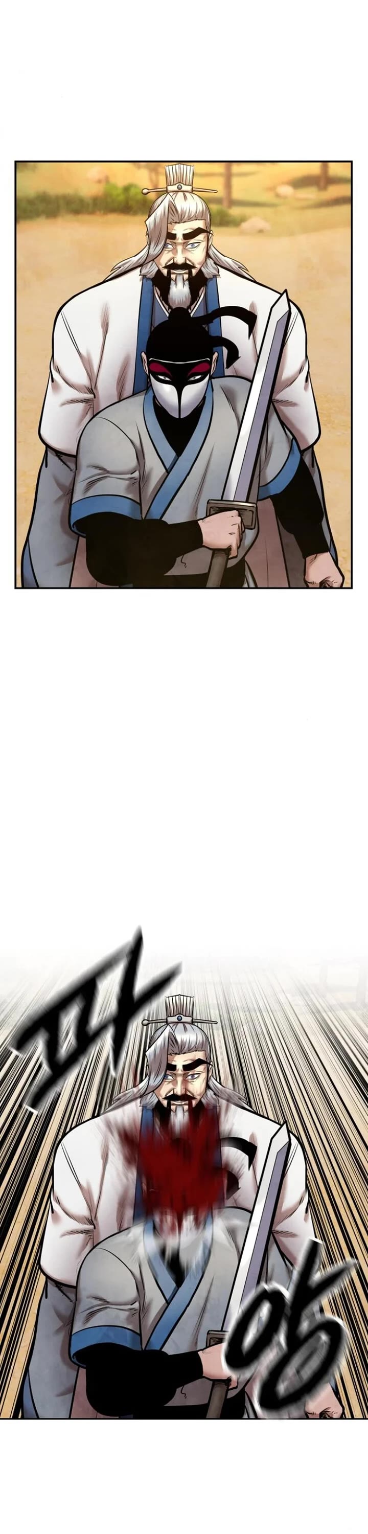 Embodiment of the Assassin in the Murim World Chapter 50 page 58 - Chapter 50