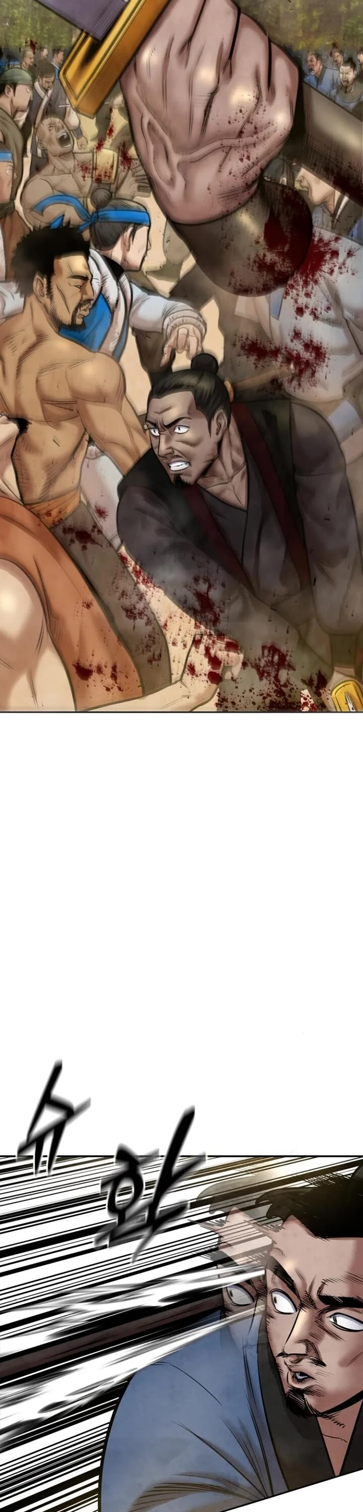 Embodiment of the Assassin in the Murim World Chapter 50 page 6 - Chapter 50