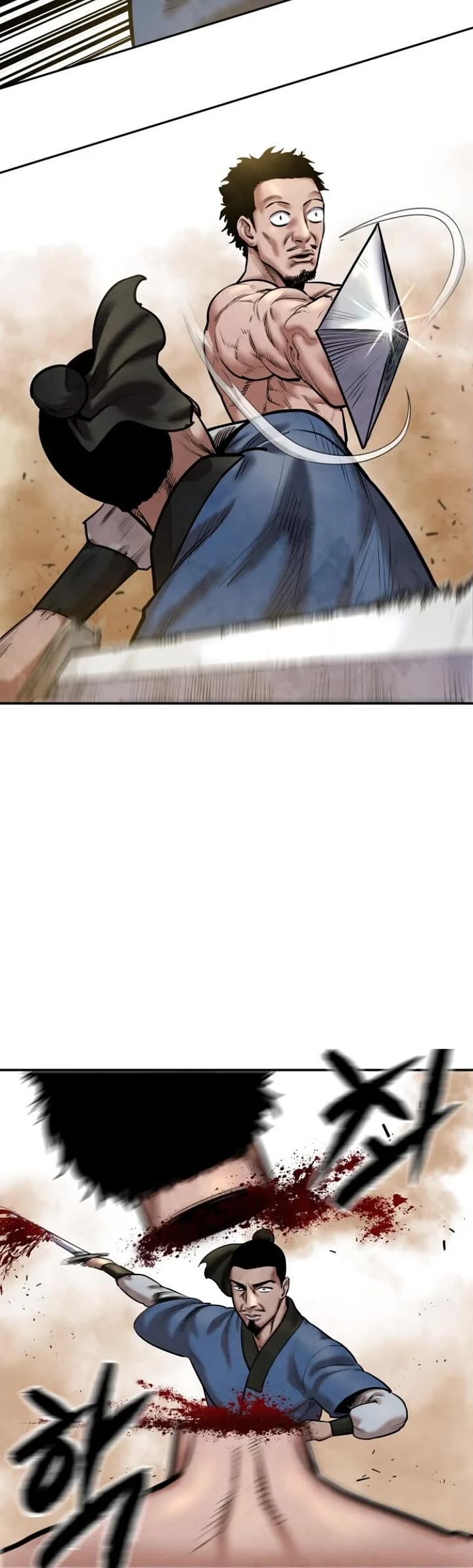 Embodiment of the Assassin in the Murim World Chapter 50 page 7 - Chapter 50