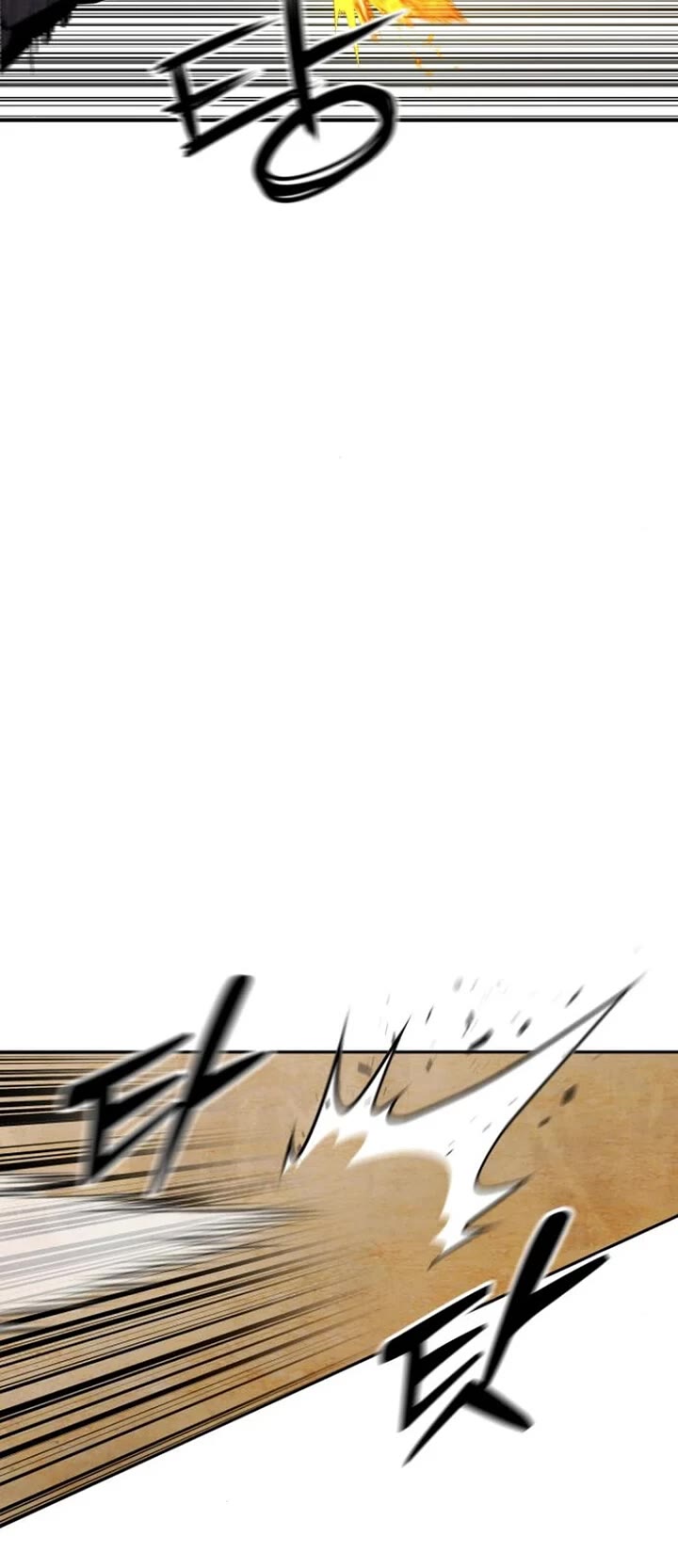 Embodiment of the Assassin in the Murim World Chapter 51 page 15 - Chapter 51