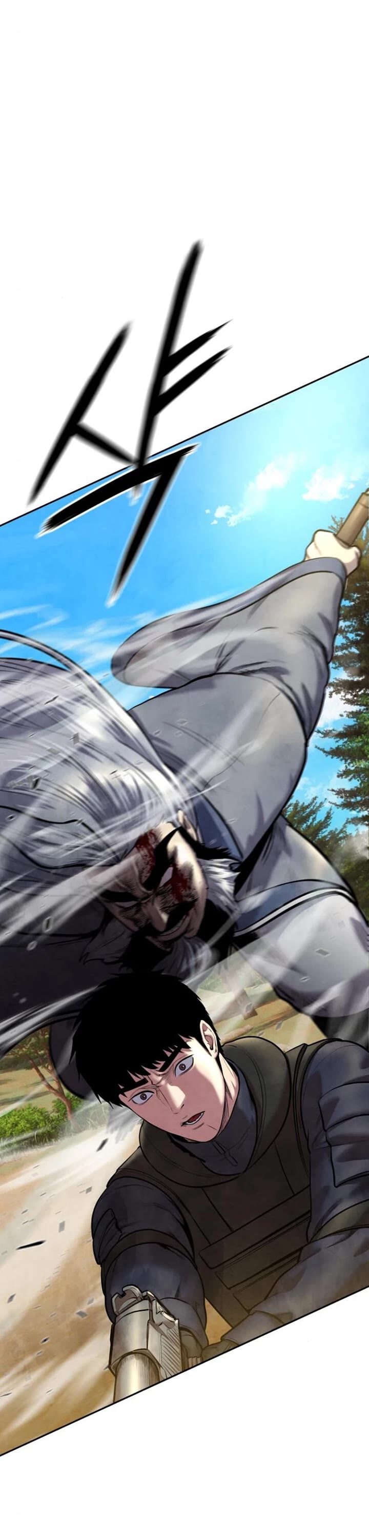 Embodiment of the Assassin in the Murim World Chapter 51 page 16 - Chapter 51