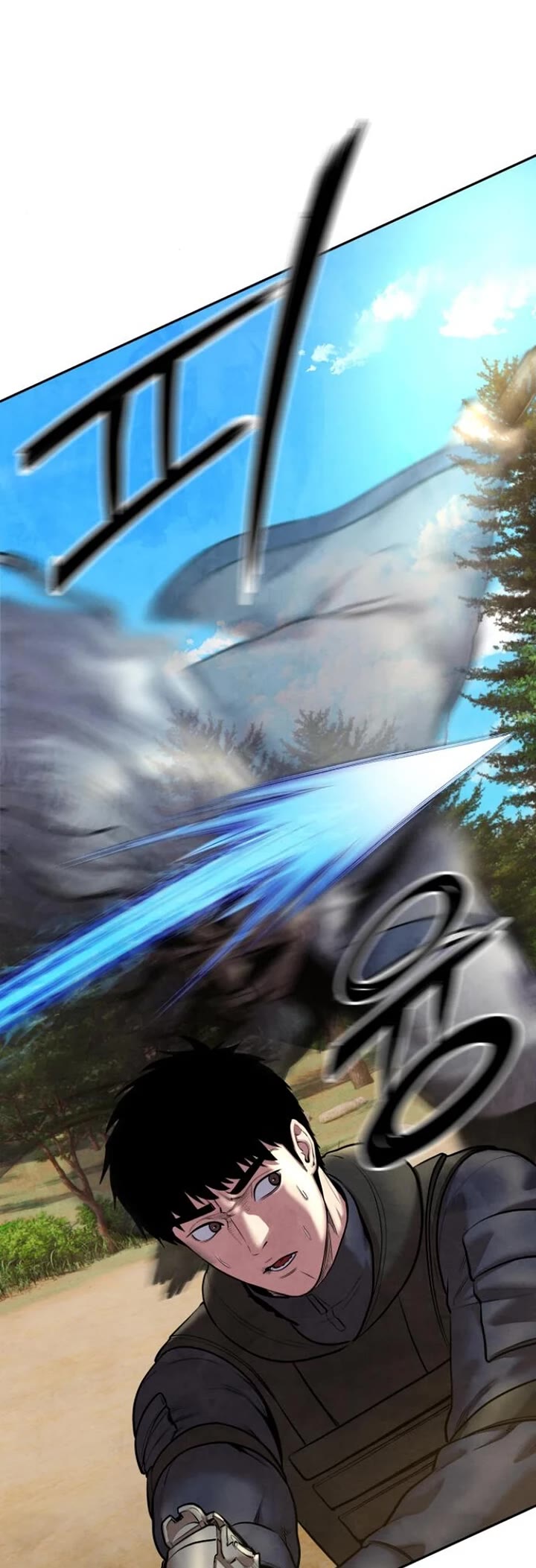 Embodiment of the Assassin in the Murim World Chapter 51 page 17 - Chapter 51