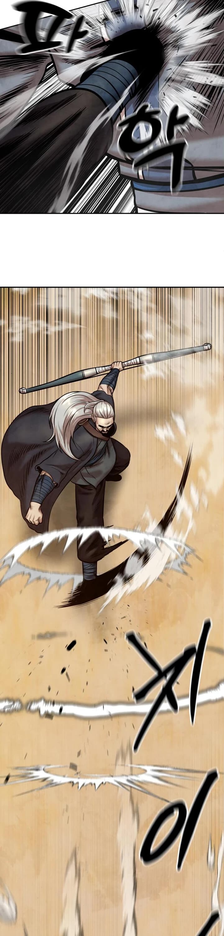 Embodiment of the Assassin in the Murim World Chapter 51 page 20 - Chapter 51