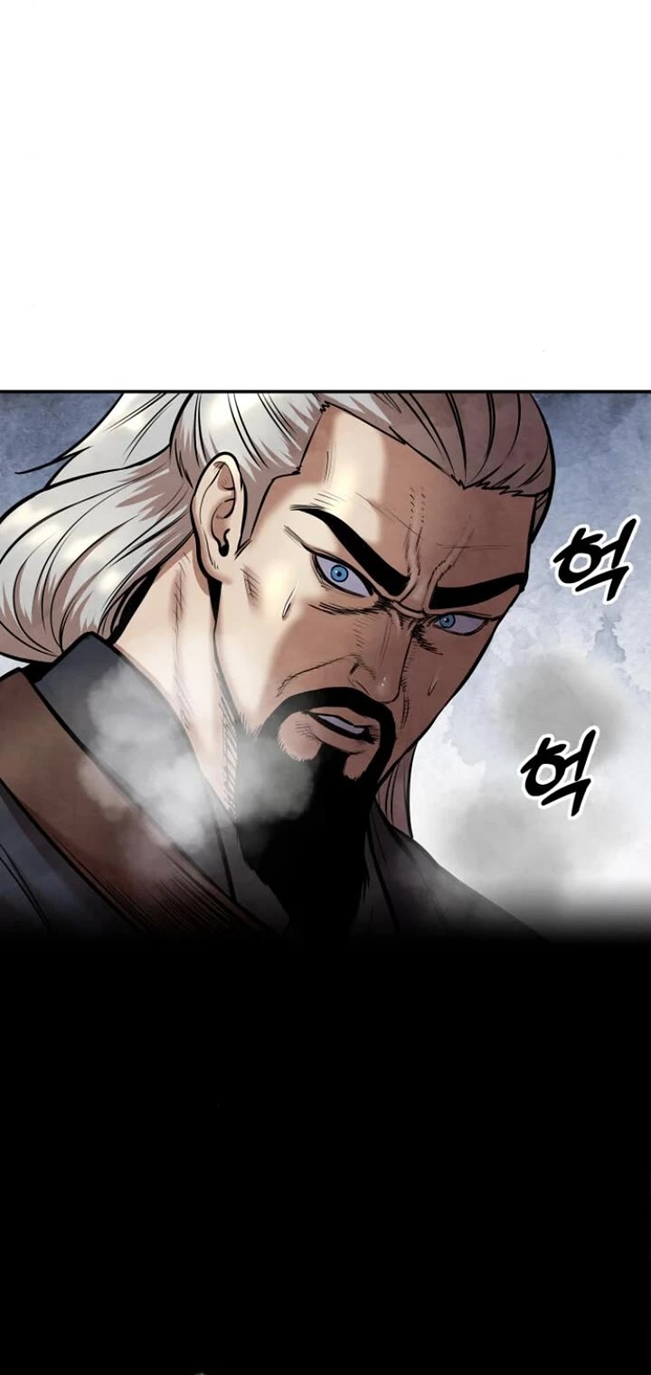 Embodiment of the Assassin in the Murim World Chapter 51 page 22 - Chapter 51