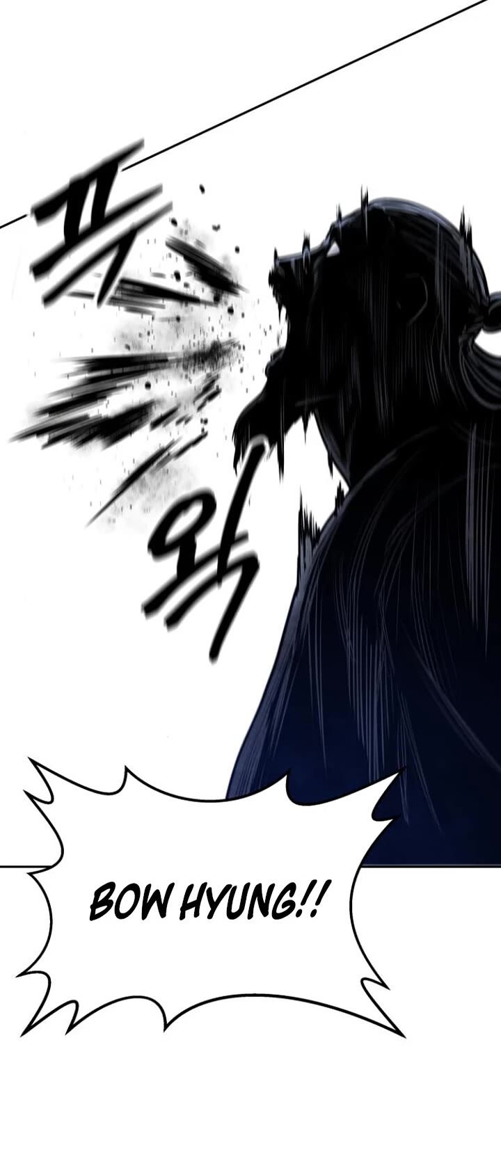 Embodiment of the Assassin in the Murim World Chapter 51 page 26 - Chapter 51