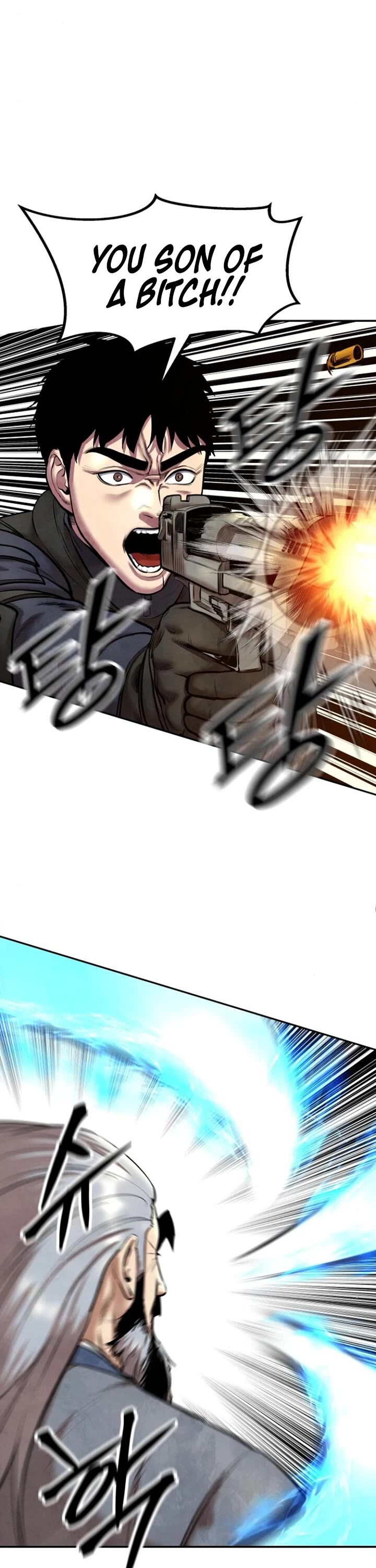 Embodiment of the Assassin in the Murim World Chapter 51 page 27 - Chapter 51