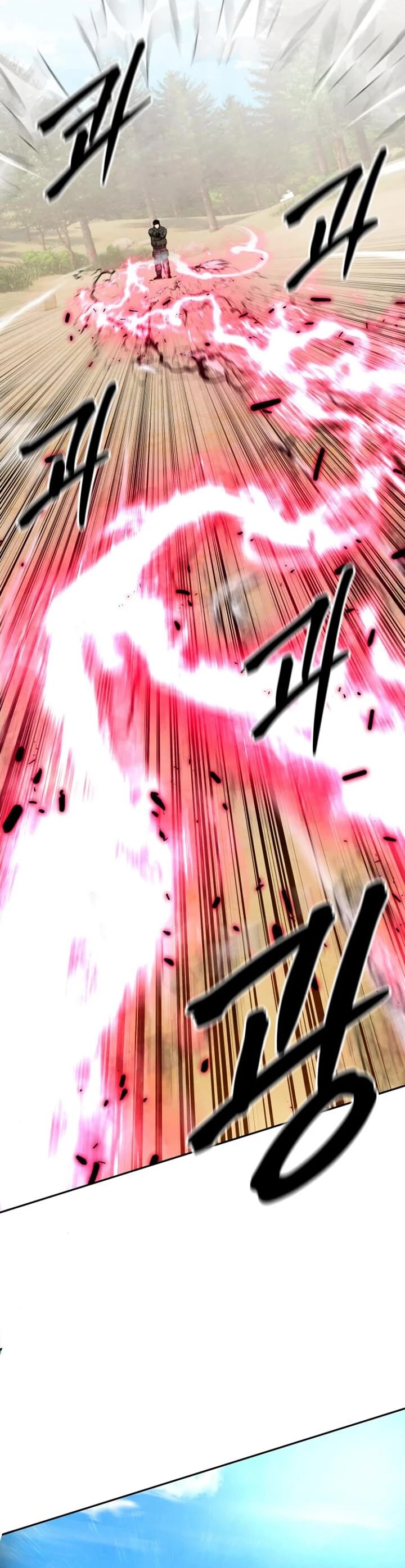 Embodiment of the Assassin in the Murim World Chapter 51 page 29 - Chapter 51