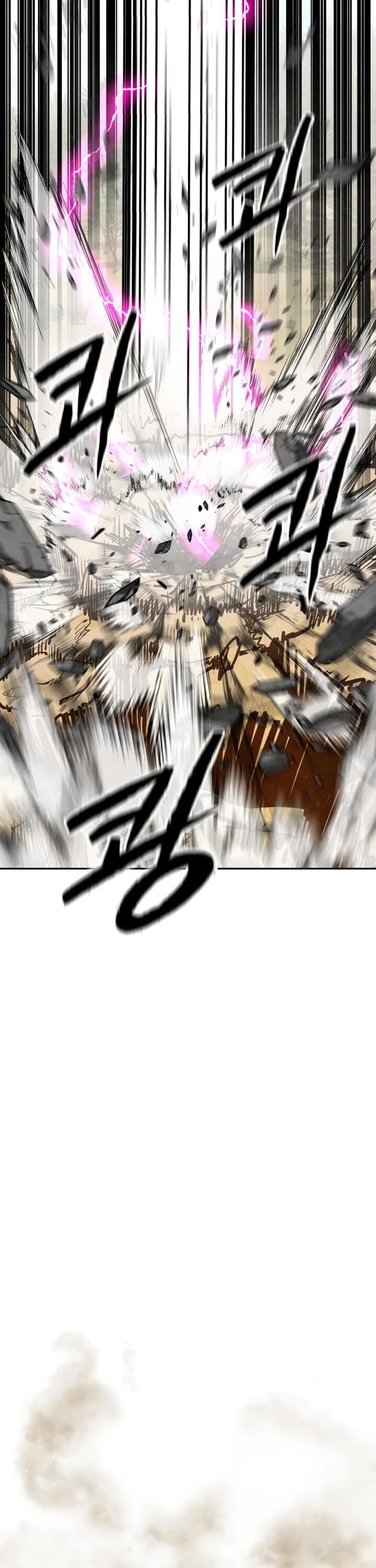 Embodiment of the Assassin in the Murim World Chapter 51 page 31 - Chapter 51