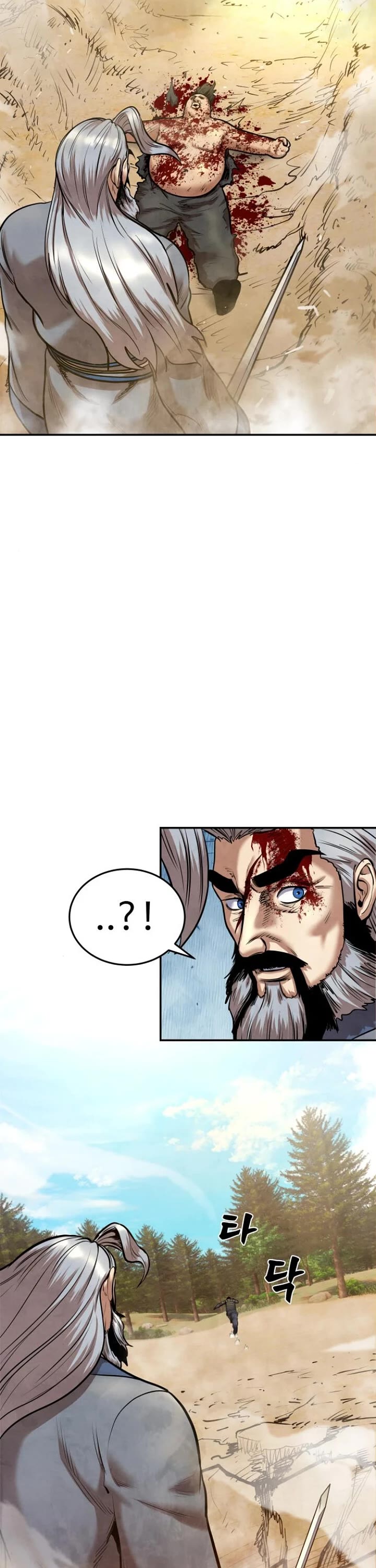 Embodiment of the Assassin in the Murim World Chapter 51 page 37 - Chapter 51