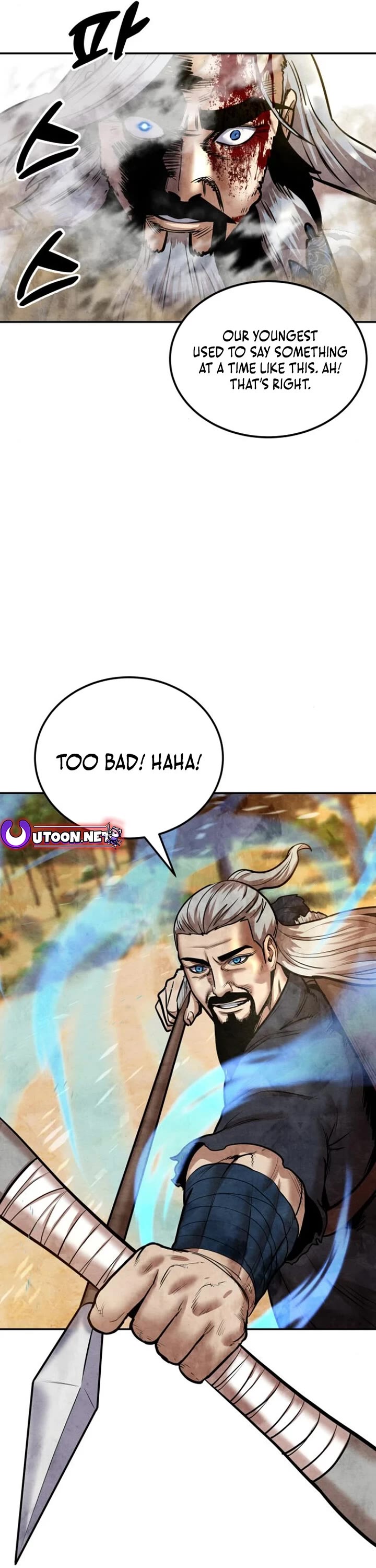 Embodiment of the Assassin in the Murim World Chapter 51 page 4 - Chapter 51