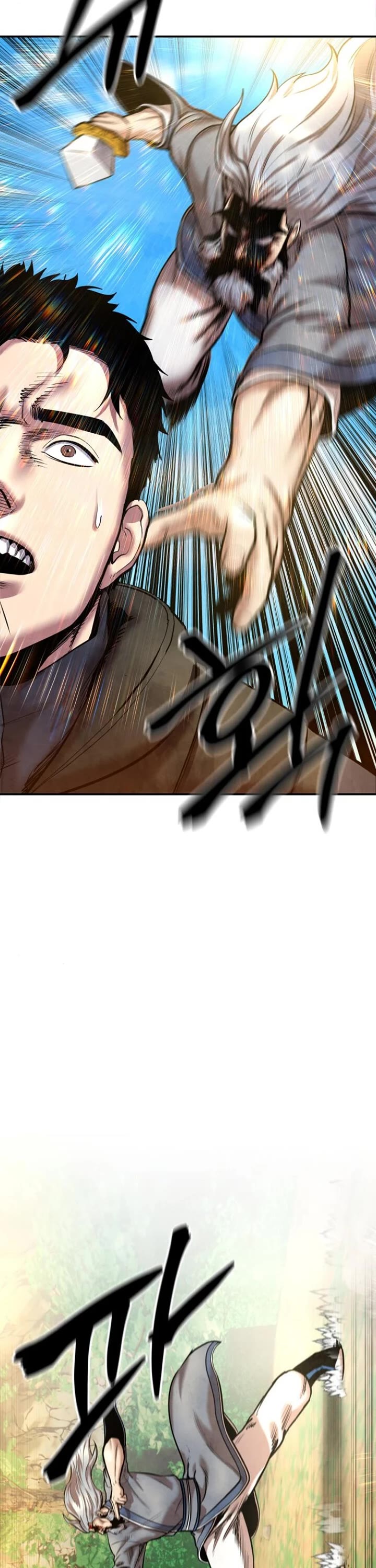 Embodiment of the Assassin in the Murim World Chapter 51 page 40 - Chapter 51