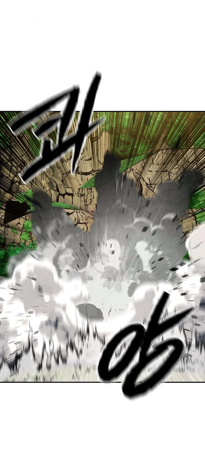 Embodiment of the Assassin in the Murim World Chapter 51 page 42 - Chapter 51