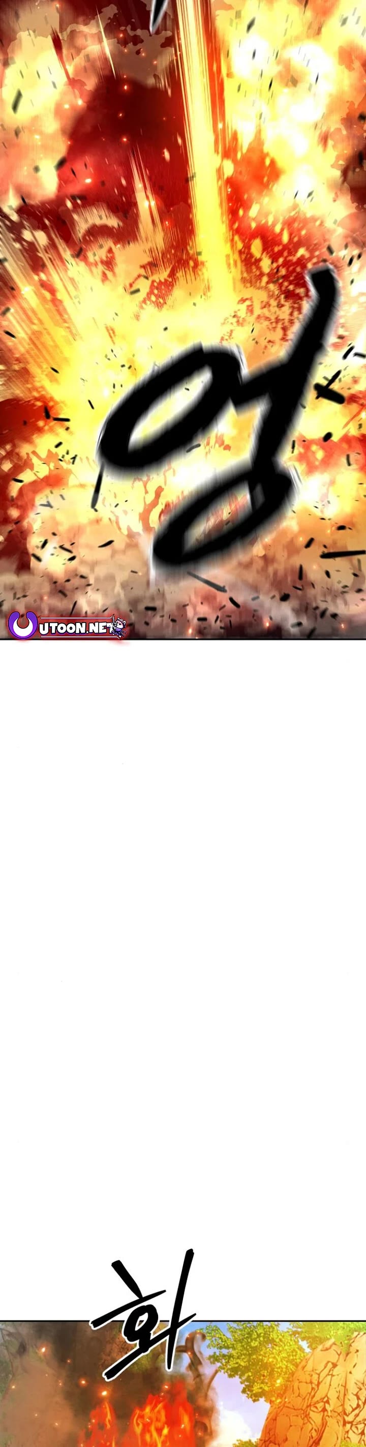 Embodiment of the Assassin in the Murim World Chapter 51 page 50 - Chapter 51