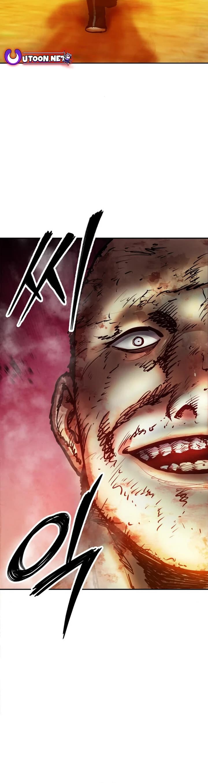 Embodiment of the Assassin in the Murim World Chapter 51 page 53 - Chapter 51