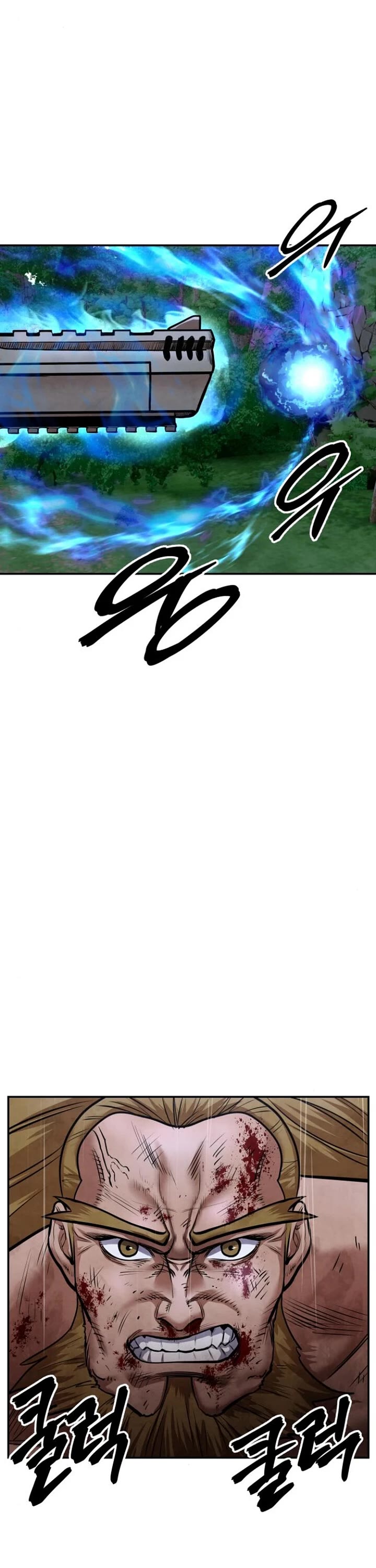 Embodiment of the Assassin in the Murim World Chapter 51 page 66 - Chapter 51