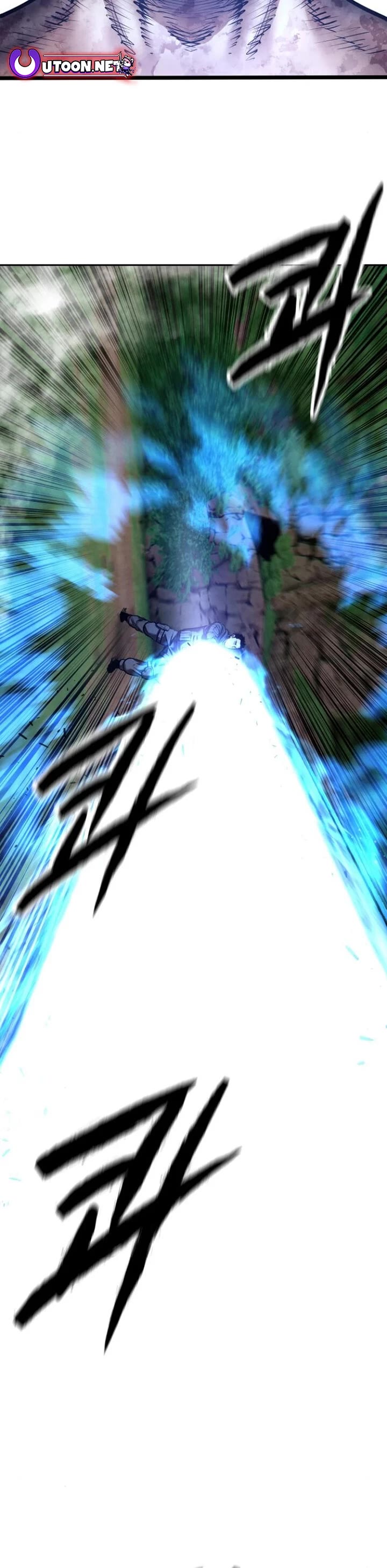 Embodiment of the Assassin in the Murim World Chapter 51 page 71 - Chapter 51