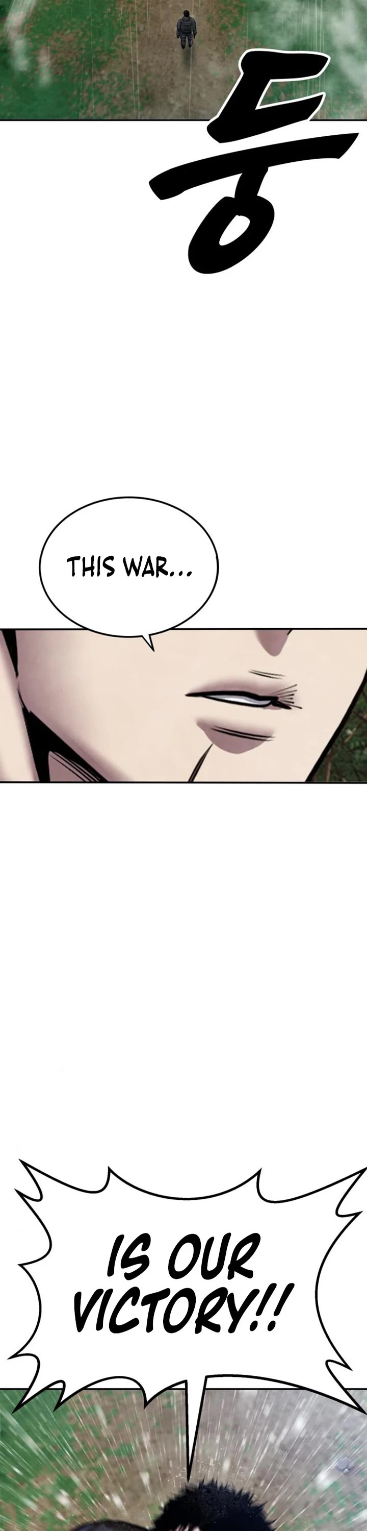 Embodiment of the Assassin in the Murim World Chapter 51 page 76 - Chapter 51