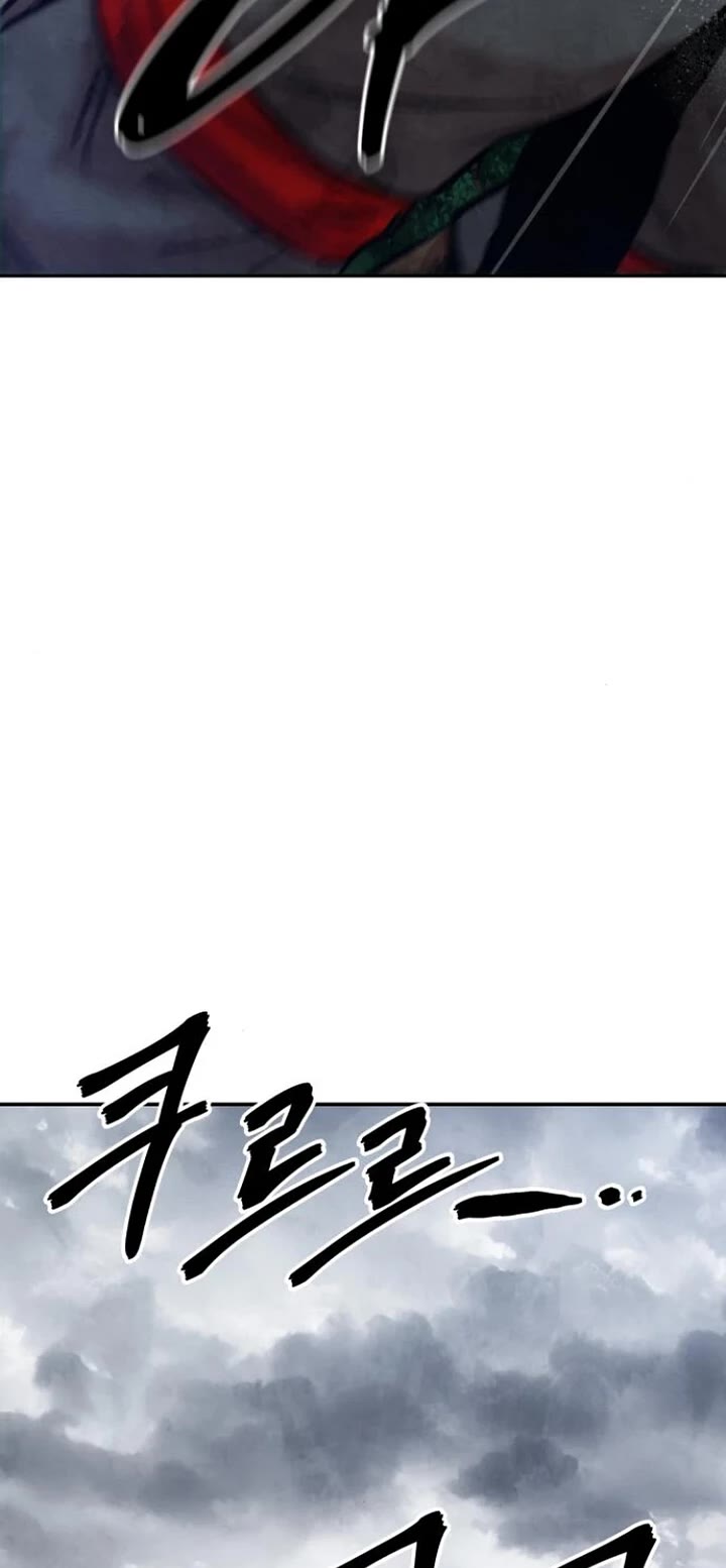 Embodiment of the Assassin in the Murim World Chapter 51 page 78 - Chapter 51