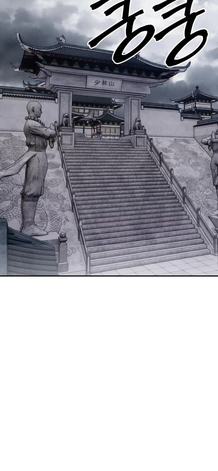 Embodiment of the Assassin in the Murim World Chapter 51 page 79 - Chapter 51