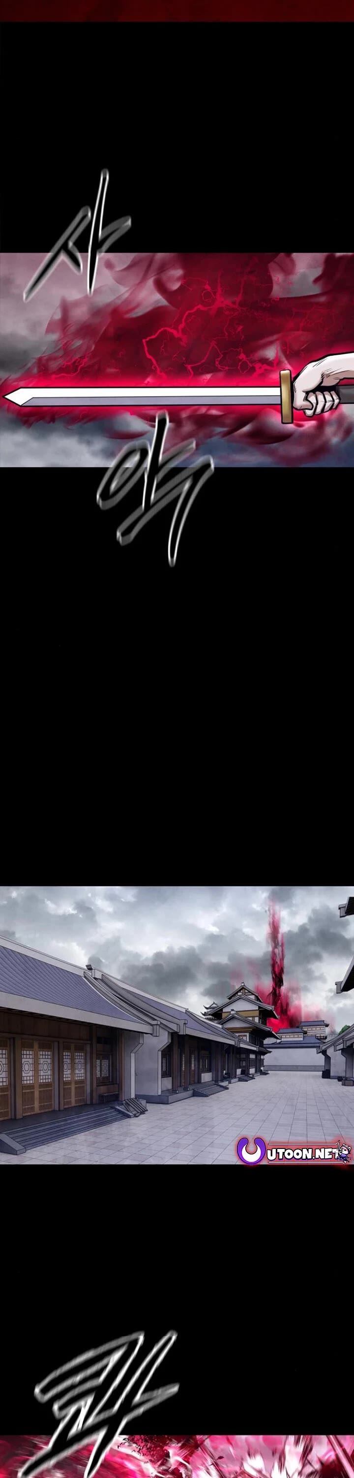Embodiment of the Assassin in the Murim World Chapter 51 page 93 - Chapter 51