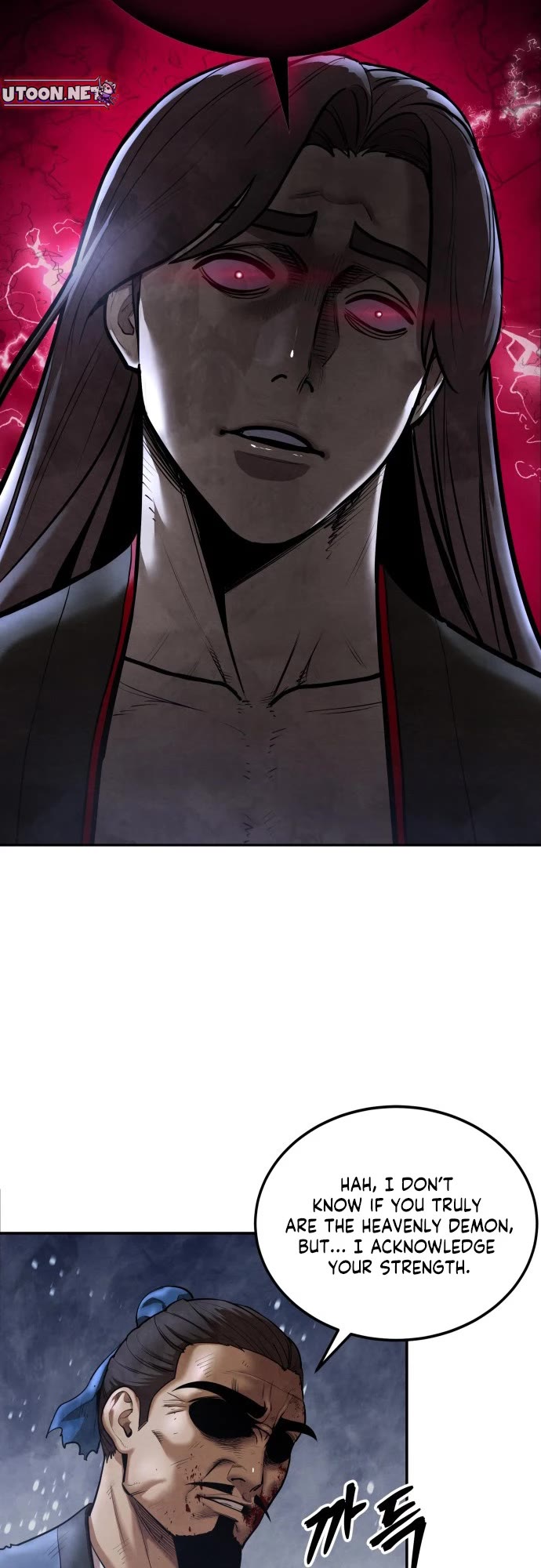 Embodiment of the Assassin in the Murim World Chapter 52 page 31 - Chapter 52