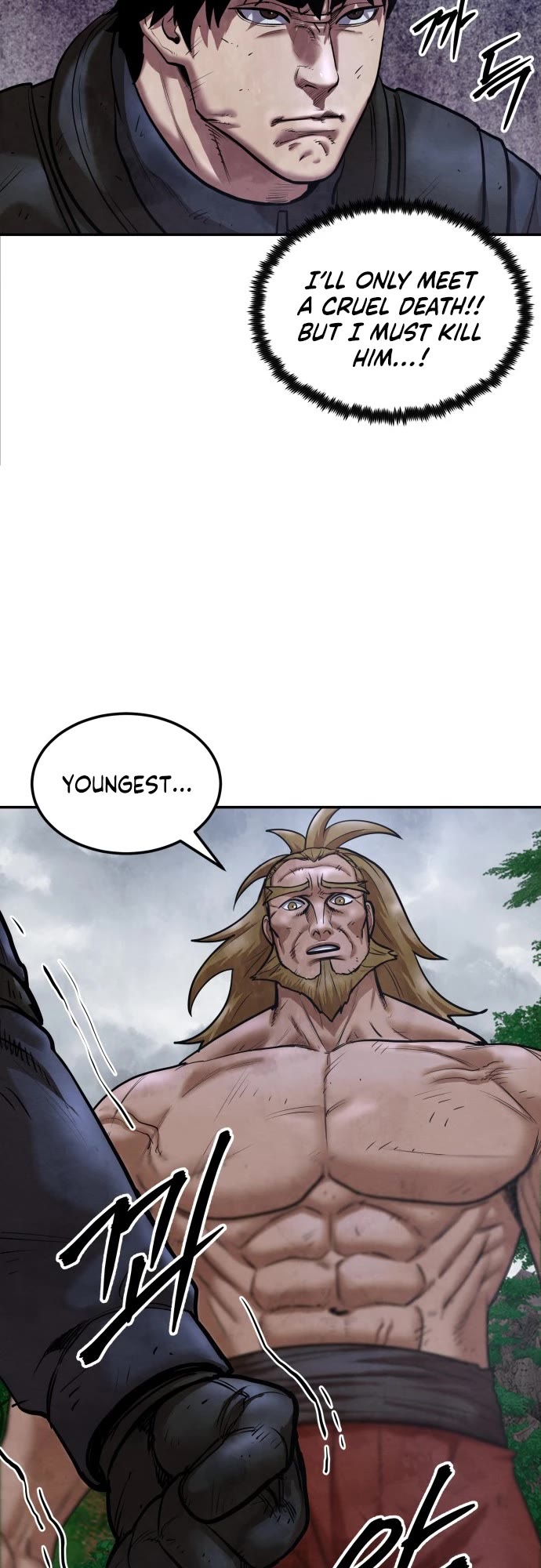 Embodiment of the Assassin in the Murim World Chapter 52 page 43 - Chapter 52