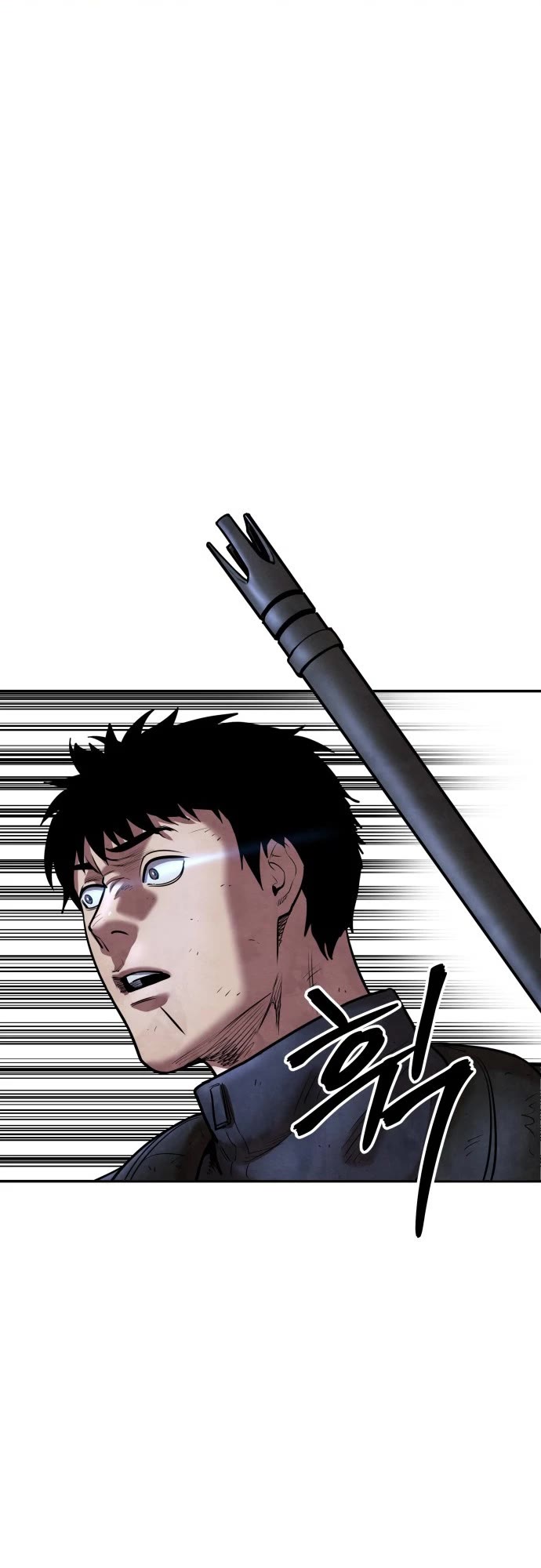 Embodiment of the Assassin in the Murim World Chapter 52 page 63 - Chapter 52