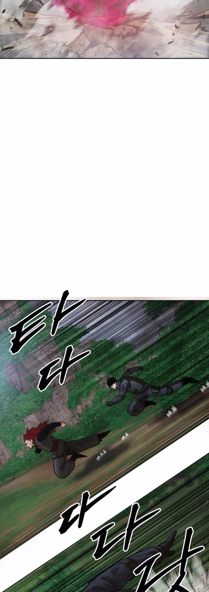 Embodiment of the Assassin in the Murim World Chapter 53 page 11 - Chapter 53