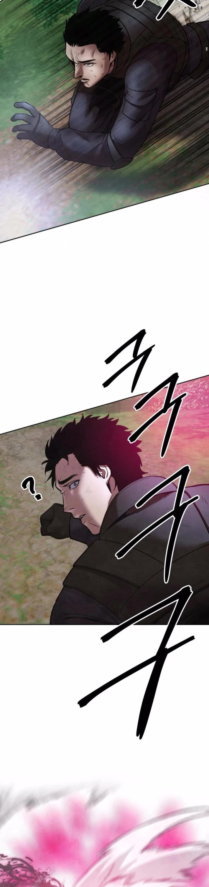 Embodiment of the Assassin in the Murim World Chapter 53 page 12 - Chapter 53
