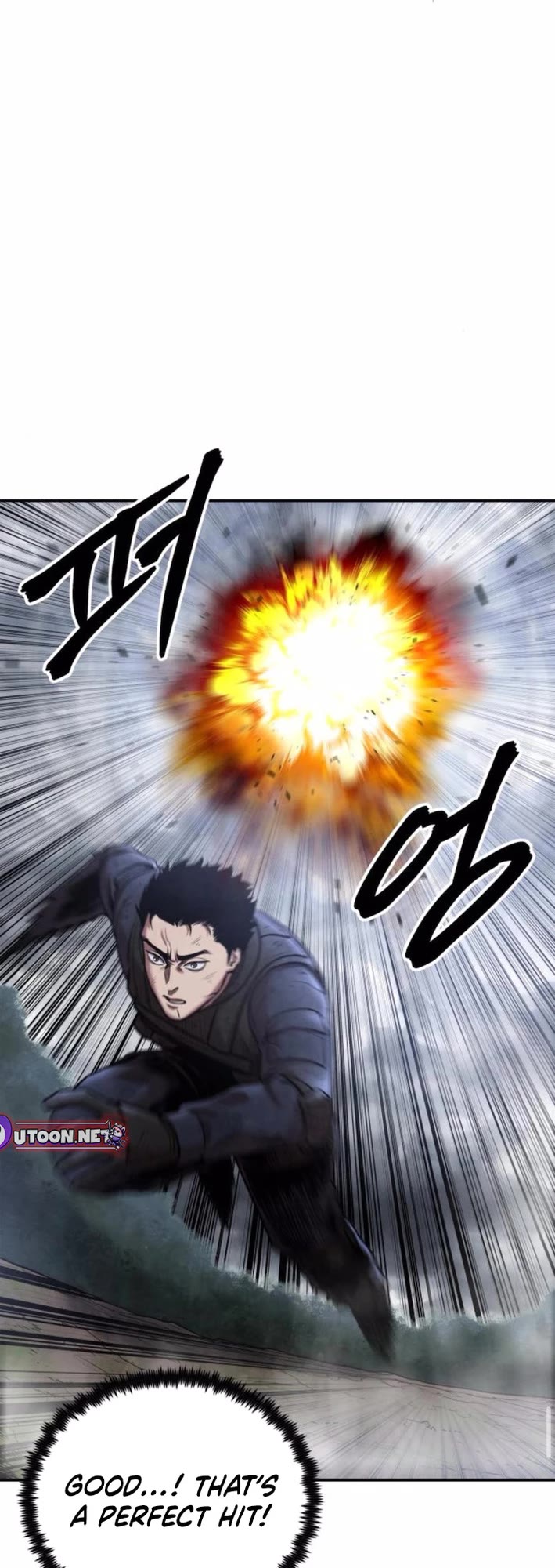 Embodiment of the Assassin in the Murim World Chapter 53 page 22 - Chapter 53