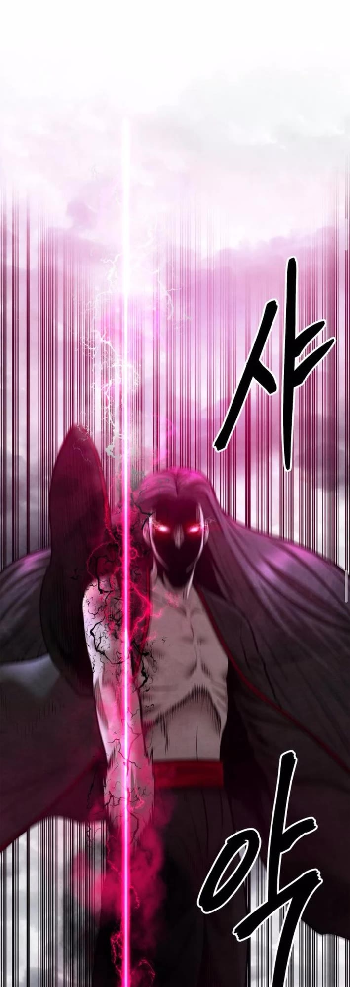 Embodiment of the Assassin in the Murim World Chapter 53 page 27 - Chapter 53