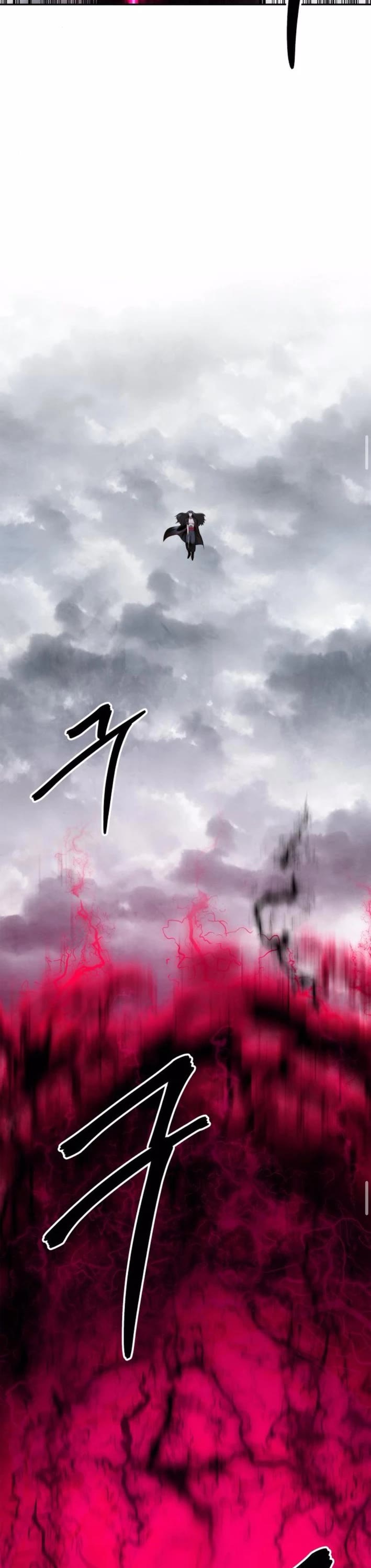 Embodiment of the Assassin in the Murim World Chapter 53 page 28 - Chapter 53