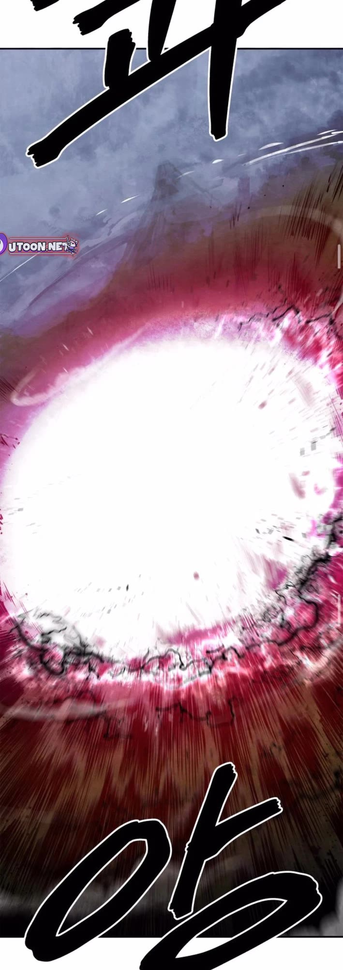 Embodiment of the Assassin in the Murim World Chapter 53 page 30 - Chapter 53
