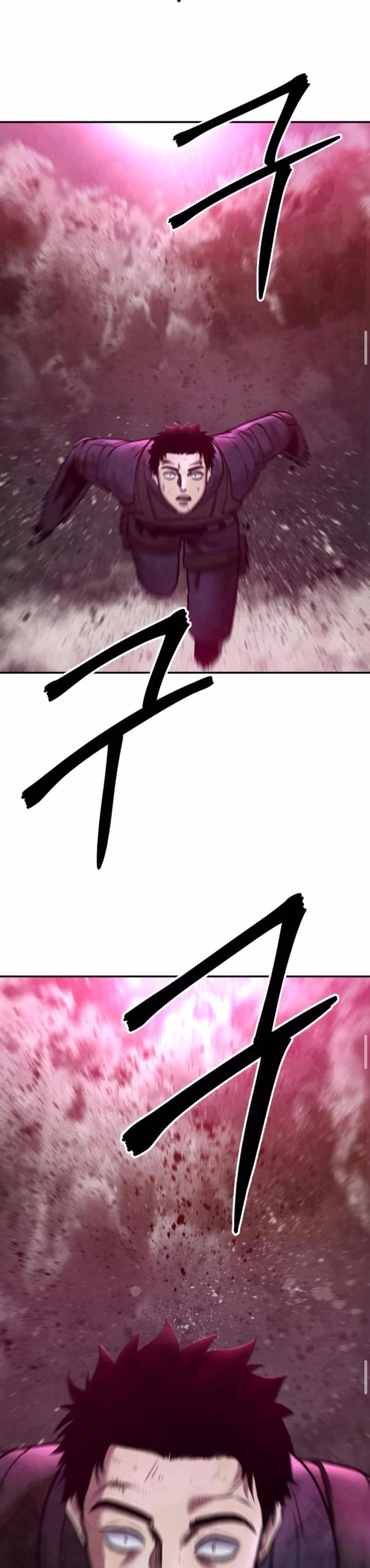 Embodiment of the Assassin in the Murim World Chapter 53 page 32 - Chapter 53