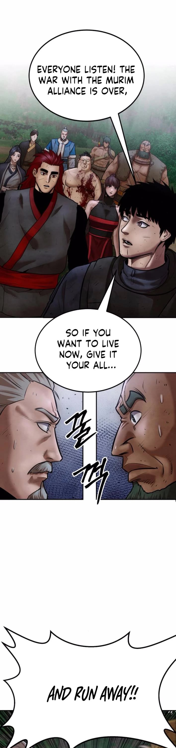 Embodiment of the Assassin in the Murim World Chapter 53 page 5 - Chapter 53