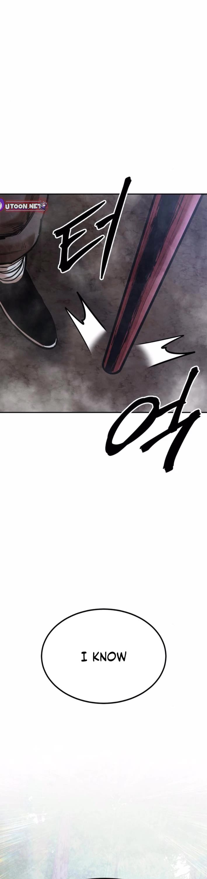 Embodiment of the Assassin in the Murim World Chapter 54 page 1 - Chapter 54