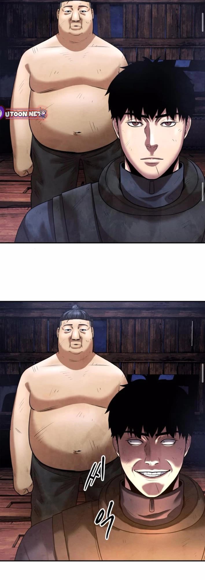 Embodiment of the Assassin in the Murim World Chapter 54 page 43 - Chapter 54