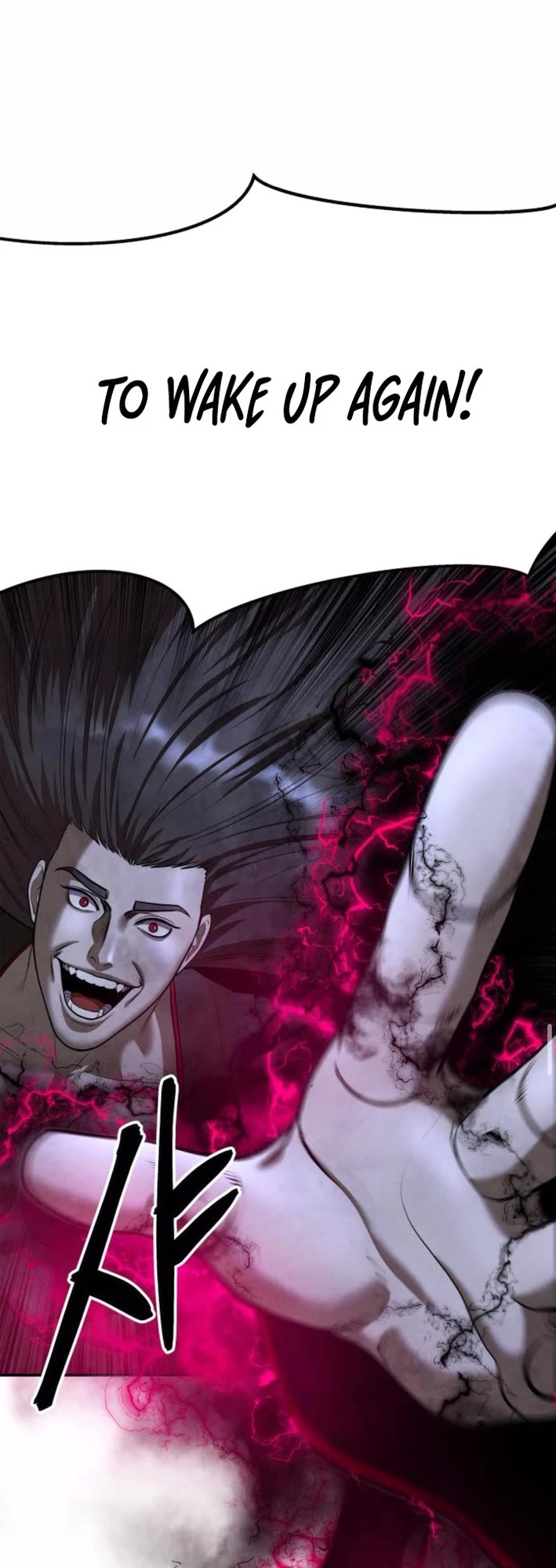 Embodiment of the Assassin in the Murim World Chapter 54 page 58 - Chapter 54