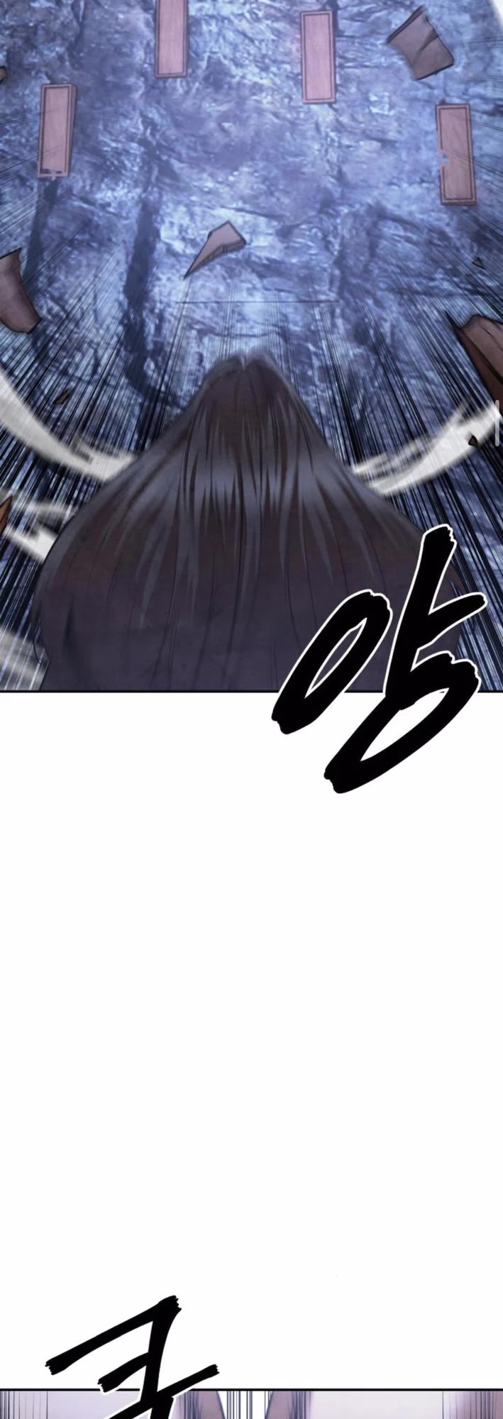 Embodiment of the Assassin in the Murim World Chapter 54 page 63 - Chapter 54