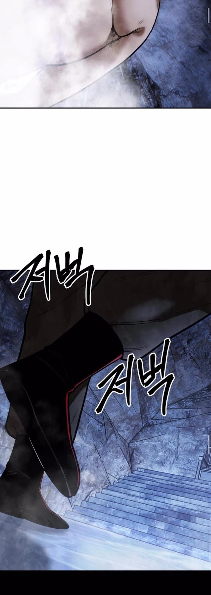 Embodiment of the Assassin in the Murim World Chapter 54 page 66 - Chapter 54